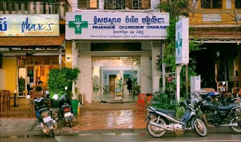 Medical Care in Kampot